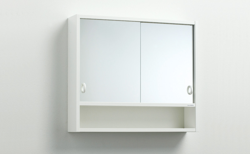 Sliding wall mirror cabinet deals